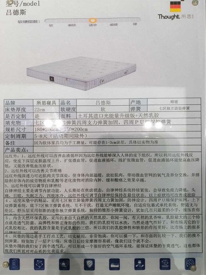 吕德斯.jpg