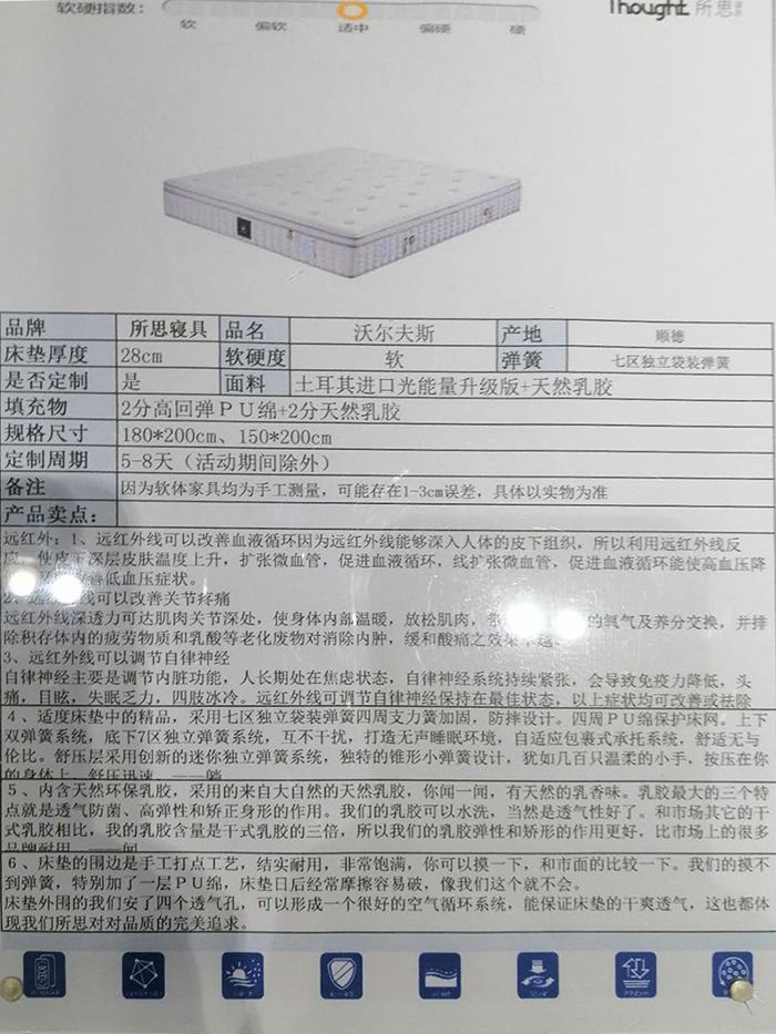 沃尔夫斯.jpg